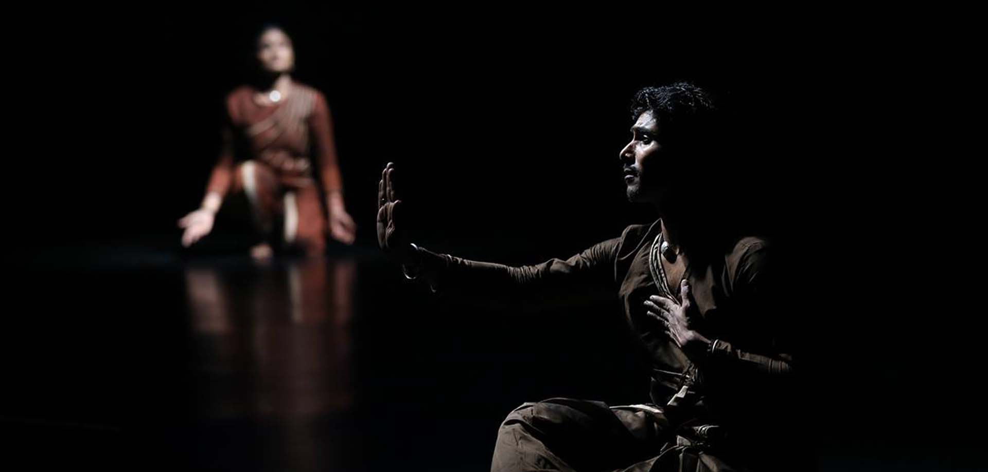 Agathi by Apsaras Arts